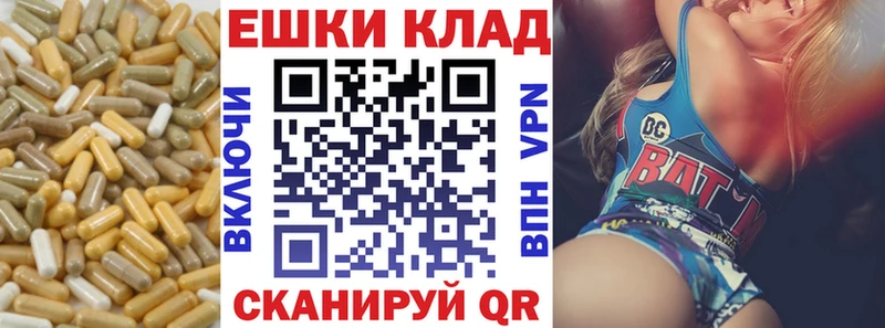Экстази диски  Ленинск 