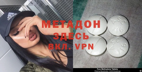 ешки Осинники
