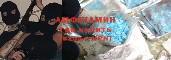 а пвп мука Алзамай