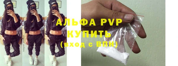 а пвп мука Алзамай