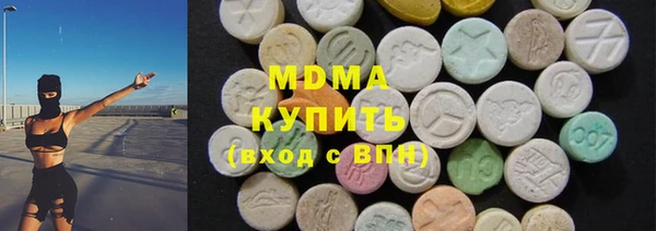 а пвп мука Алзамай