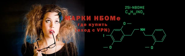 MDMA Premium VHQ Иннополис