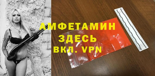 а пвп мука Алзамай