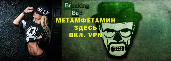 герыч Остров