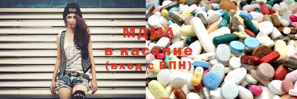 мефедрон Алексин